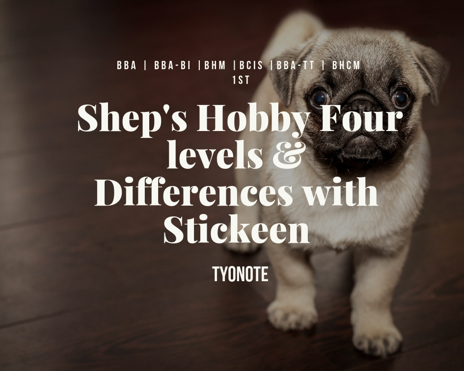 Cuatro niveles de Sheps Hobby: comparar y contrastar con Stickeen